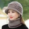 Женщины зимняя шляпа на улице держать теплый шарф набор Добавить меховой выстроился S для повседневного кролика вязаное ведро 211119