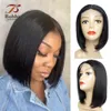 BOB Wig 13x4 Lace Front Wig 4x4 4x1 T Middle 14-inch Straight Remy Human Hair Thick Tail Bobbi Collection