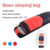 double hiking sleeping bag