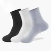 10 paires/lot solide hommes chaussettes longues coton chaussettes homme femmes décontracté affaires courtes chaussettes noir blanc gris Calcetines hombre 210727