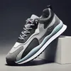 Soft Bottom Athletic Sports Trendy Trainer Schuhe Frühling und Herbst Herren Damen Running Sneakers Jogging Walking Wandern