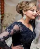 ネイビーブルーレースの花嫁ドレスの母2022新しいエレガントVネック長袖人魚の母親の結婚式のゲストガウンM63281S