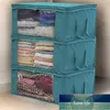 Vliesstoff, faltbar, tragbar, Steppdecke, Kleidung, Aufbewahrungstasche, Schrank-Organizer, Zuhause, staubdicht, Schrank, BH, Socken, Kleidung, Finishing-Box, Fabrikpreis, Expertendesign, Qualität