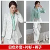 suit outfits for ladies