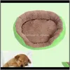 Bedmats Pet Bed Mate Supplies Kennel durable Doggy Puppy Cushion Panier de coussine