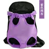 Chien voyage extérieur portable sort sac chat respirant sac à dos pli chien animal produit produit