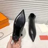 2022h Stiefel Wintertrend Europäische und amerikanische Leder High Heels Mode kurze Damenschuhe Designer berühmte Marke feine professionelle Frauen