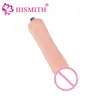 NXY DILDOS HISMITH MÁQUINA AUTOMÁTICA MÁQUINA DE MÁQUINA DE SILICONE GRANDE SILICONE 26 cm de comprimento de 5 cm Toys adultos para mulheres 1120