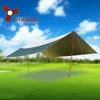 M Size 5*4.4M No Poles!200D PU W/R Oxford Waterproof Large Space Silver Coated Tarp/Gazebo/Sun Shade Tent/Awning Y0706