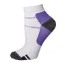 Profesyonel Atletik Tıbbi Sıkıştırma Çorap Ayak Koruyucu Kol Ayak Bileği Sox Bacak Desteği Koşu Bisiklet Çorap Terlik Basketbol Tenis Çorap