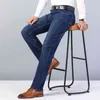 Calça jeans outono algodão masculina estiramento estilo clássico estilo moda casual business estilo casual calças soltas 9536 27-40 211120