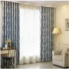Curtain For Dining Living Bedroom Room High-class european-stylefaux suede window shade customization beautiful 210712