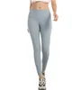 ROPA DE MUJER WOMENS CLOSTION LEGGINGS ALIGN FIESS PANTSデザイナートラックスーツ女性タイトフィットランニングウォーターサンディングヌードヨガパンツピーチヒップスウェットパンツ