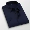 Camicia a maniche corte da uomo estiva 8XL Camicie eleganti da lavoro casual da uomo Camicie bianche Abbigliamento slim fit