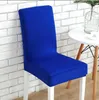 Couverture de chaise Couleur solide extensible chaise élastique Couvre le siège pour salle à manger du banquet de fournitures de fête de mariage