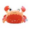 Oryginalny kraba pluszowa zabawka kreskówkowa kreskówka morska poduszka dla zwierząt dzieci 039s prezent4832504