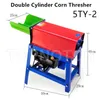 Automatic Threshing Equipment Farm Tools Corn Thresher Machine Household Small Electric Maize Grain Peeler 220V
