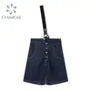 Wide Leg Blue Shorts Jeans Pants With Suspenders Women Knee Length Casual Pockets Summer Pants Female Loose BF Tide Buttoms 210417