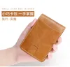 Genuine Leather Wallet Men's Business Card Holder Man Mini Ultra Thin ID Bank Bag Pocket Wallet Blocking