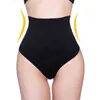 Minceur Formateur Taille Fesses Femmes Robe de mariée Sous-vêtements Sous-vêtements Sous-vêtements Shaper Tumm Tummy Culotte Shapewear Y220311