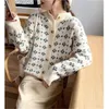 Web Celebrity sweter płaszcz kobiety poza wschodnią bramę na wiosnę i jesień nosić sweter żakardowy, kardigan 210522