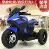 2-5 Years Old Men And Women Baby Children Electric Car Motorcycle Toy Car Truck Charging Boy Girl Riding Gift
