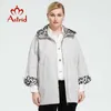 Astrid Lente Herfst Dames Oversize Dubbelzijdig Jas Warm met Hood Rits Leopard Jas Dames Parkas Bovenkleding AM-9736 210923