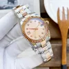 U1 AAA Lady Watch 여성 스테인레스 데이트 조정 시계 가장 낮은 여성 자동 기계 손목 선물 선물 Montre De Luxe Wristwatches KN58257G