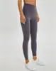 Leggings de Yoga à sensation nue pour femmes, 25 pouces, taille haute, collants d'entraînement doux et mat, pantalons de course, taille 2-12