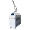Professional PicoSecond Laser Tattoo Removal Machine Vertical Q Switched Nd Yag Laser Freckle Remove equipment Picolaser 755