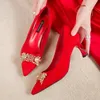 Klänning skor bröllop brud 2021 kinesisk röd spetsig häl hög medium tunn xiuhe rosta