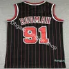 Basket all'ingrosso 23 MJ Scottie 33 Pippen Dennis 91 Rodman Black Red White 1996 Maglie retrò a maglie retrò