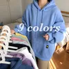 Женщины Harajuku Hoodie Осень зима Kawaii повседневная свободные толстовки с капюшоном Корейский негабаритные розовые толстовки верхние одежды 210525