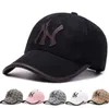 L'ultimo cappello da festa con lettere, berretto da baseball parasole da golf da viaggio per sport all'aria aperta, molti stili tra cui scegliere, supporto per logo personalizzato