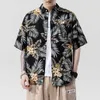 Brand New 2021 Beach Summer Print Flower Short Sleeves Hawaii Collar Korea Style Shirt For Men's Harajuku Clothing P0812