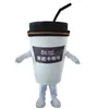 Halloween coffee cup Mascot Costume High quality Cartoon Anime theme character Adults Size Christmas Carnival Birthday Party Outdoor Outfit