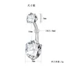 Acier inoxydable chirurgical Cubie zircon diamant nombril anneau nombril Piercing bijoux de corps pour les femmes mode volonté et sable