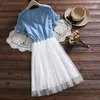 Sexy Top Summer Women Blouse Solid A-Line Dress Embroidery Stitching Mesh Fake Two Short-sleeved Dresses 3516 50 210417