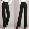Arrivel Women High Waist Long Trousers Vintage Wide Leg Pants Elegant Office Lady Straight Black Navy Suit 210925