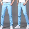 Marque hommes printemps et été 98% coton pantalons hommes affaires Slim élastique décontracté noir kaki Fit pantalon droit pantalon mâle 211108