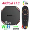 T95 Plus Android 11 8K Akıllı TV Kutusu 2.4G5G WiFi Voice Assistant 4G 8G 32G 64G 128G Mini Media Player G10S uzaklıktaki konuter