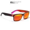 Kdeam Sports Sunglasses cross border quadrado ao ar livre colorido Óculos de sol de alta definição polarizada mudança de cor driver039s gla8832300