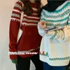 Mujeres Navidad Suéter de punto Otoño e invierno Suelto Estilo coreano Femenino Rojo Suéteres cálidos y jerseys para mujer (X1729) 210423