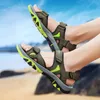 Fischer Herren Hotsale Sandalen Sommer Dame Flip-Flops Herren Flip-Flops Weichen Boden Kinder Sandstrand Schuhe Große Größe 39-45