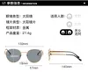 Kunder köper ofta med Jämför med liknande artiklar S Lyxmärke Polariserade solglasögon herr dam glasögon designers solglasögon Metallram Polaroid Lens