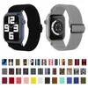 Banda de cinta elástica elástica de nylon Strap Band Strap Strap Band para Apple Watch Iwatch 7 3 4 5 SE 6 Série 38mm 40mm 42mm 44mm