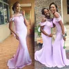 Lavender Bridesmaid Dresses African Girls Sexy Mermaid Sheer Neck Cap Sleeve Long Maid of Honor Gowns Wedding Guest Evening Prom Wears