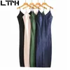 Solid Color Satin Mouwloze Camisole Jurk Dames Temperament All-match Base Slanke elegante jurken lente zomer 210427