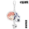 Keychain Kobieta Jujutsu Kaisen Breloczek Mężczyźni Akrylowy Wisiorek Brelok Unisex Elegancki Uchwyt Klucz Gojo Satoru Anime Jewelry Llaveros G1019