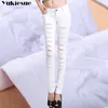 Skinny Jeans Woman White Black Ripped wysokiej talii Skinny Hole Dżinsy Vintage Sexy Długie Spodnie Femme Casual Ołówek Spodnie Dżinsy Dżinsy 210519